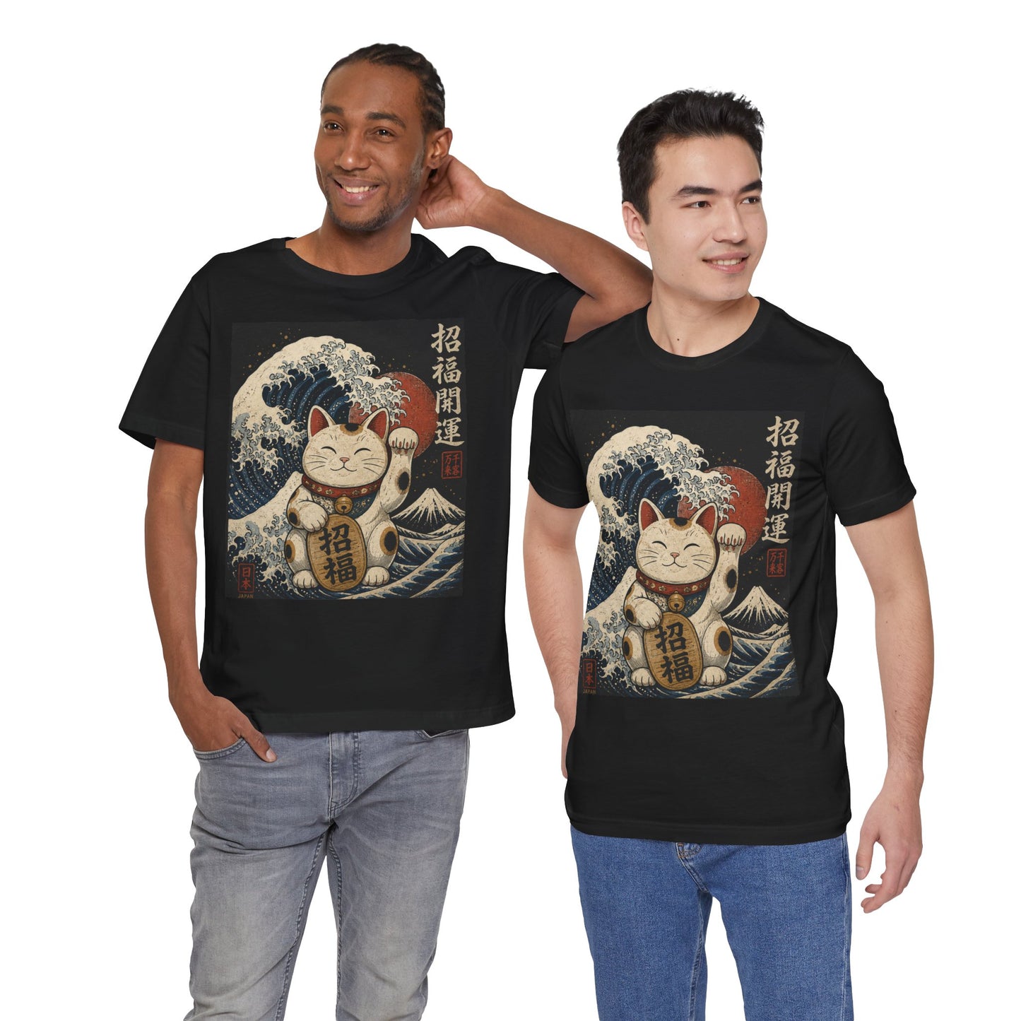 Lucky Maneki Neko Wave T-Shirt | Japanese Ukiyo-e Lucky Cat Graphic Tee