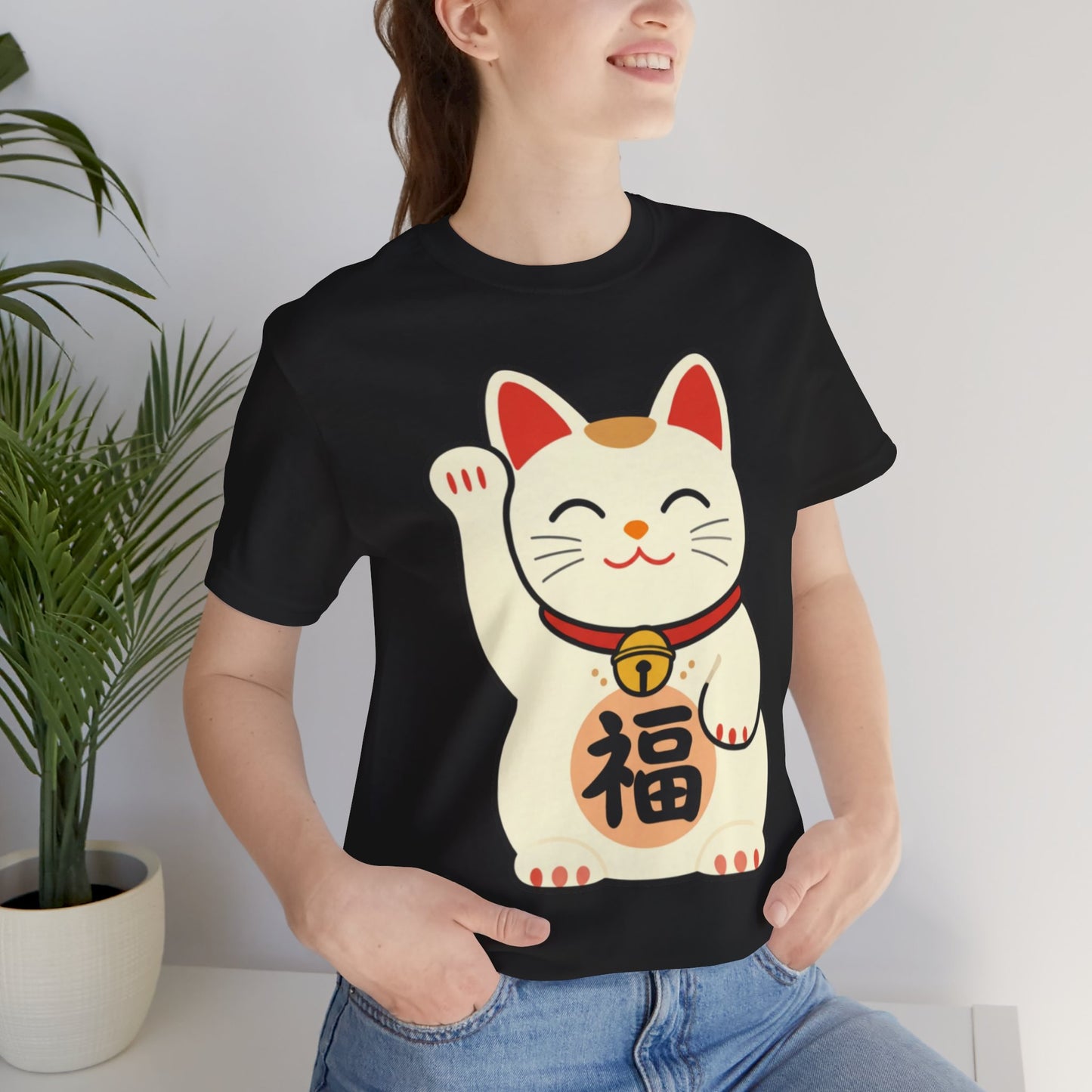 Lucky Maneki Neko Cat T-Shirt | Cute Japanese Good Fortune Tee