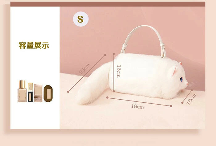 ふわもこ猫ちゃんハンドバッグ｜リアルなフェイスデザイン(白猫）