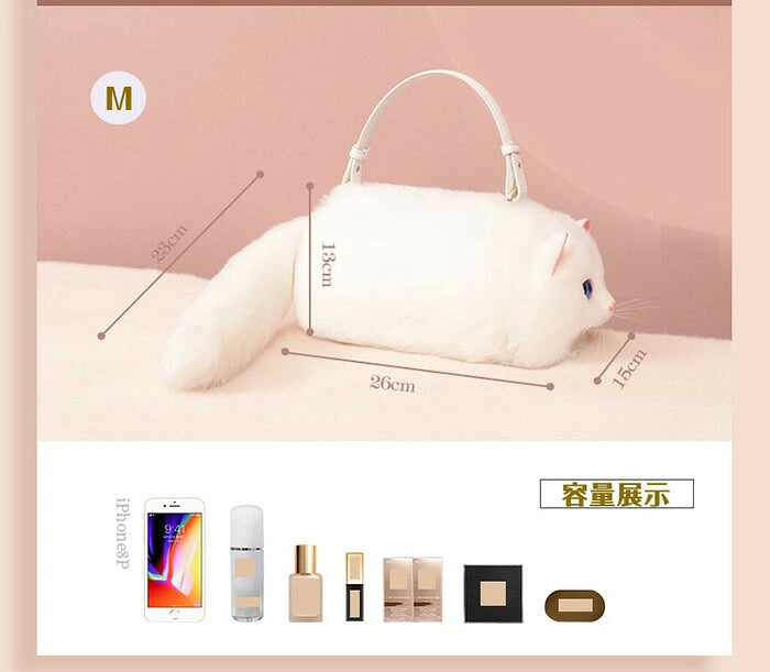 ふわもこ猫ちゃんハンドバッグ｜リアルなフェイスデザイン(白猫）