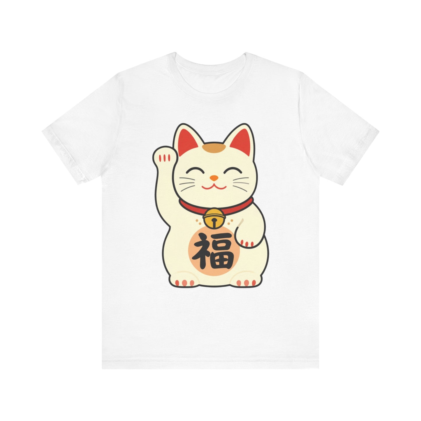 Lucky Maneki Neko Cat T-Shirt | Cute Japanese Good Fortune Tee