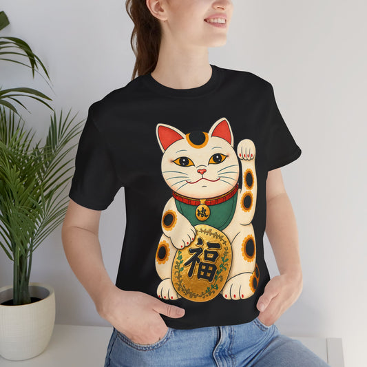 Lucky Maneki Neko Cat T-Shirt — Japanese Good Fortune Graphic Tee