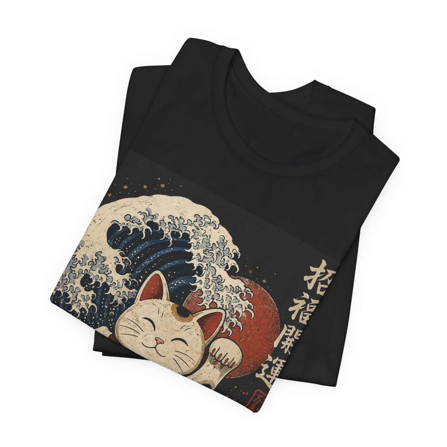Lucky Maneki Neko Wave T-Shirt | Japanese Ukiyo-e Lucky Cat Graphic Tee