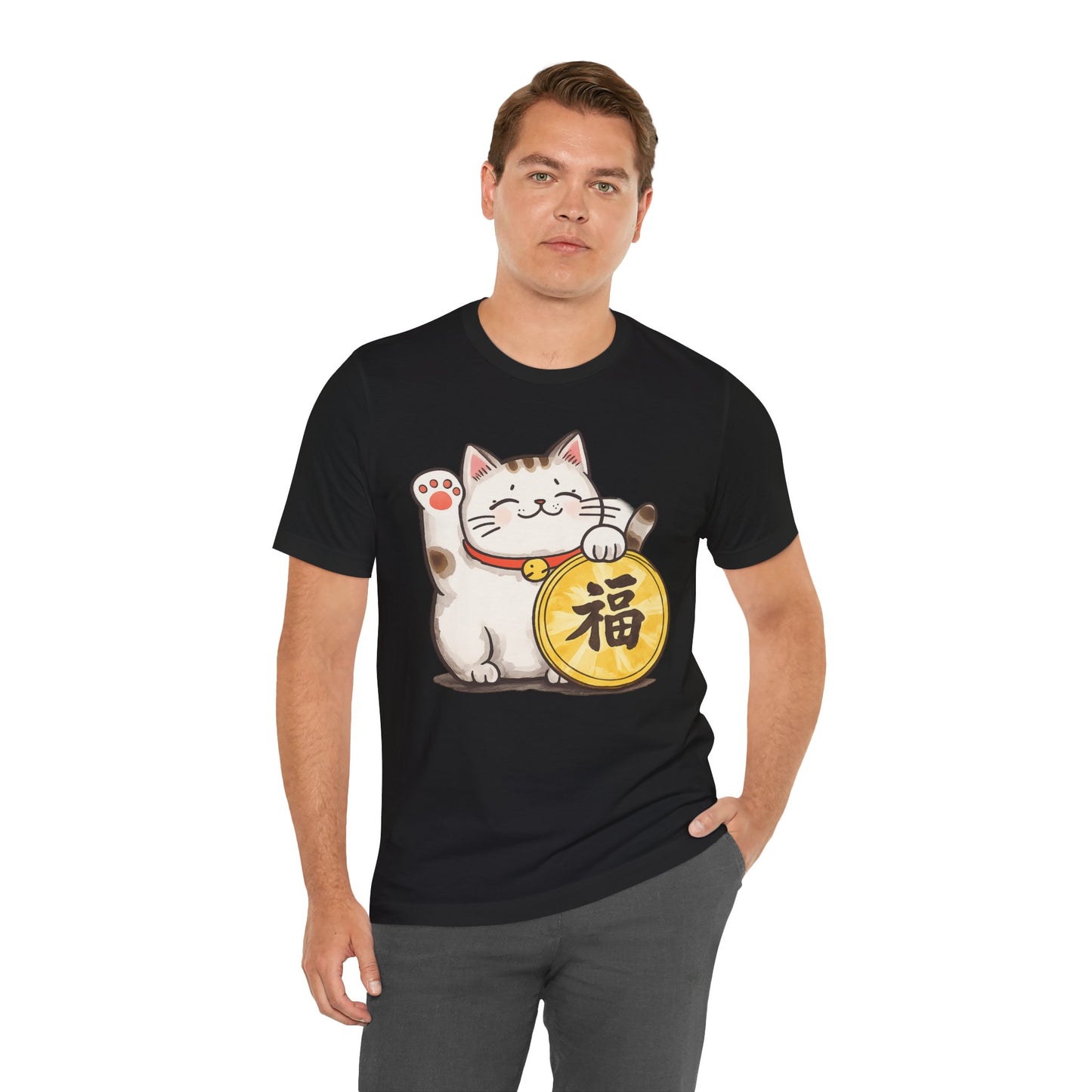 Lucky Maneki Neko Cat T-Shirt | Cute Japanese Good Fortune Tee