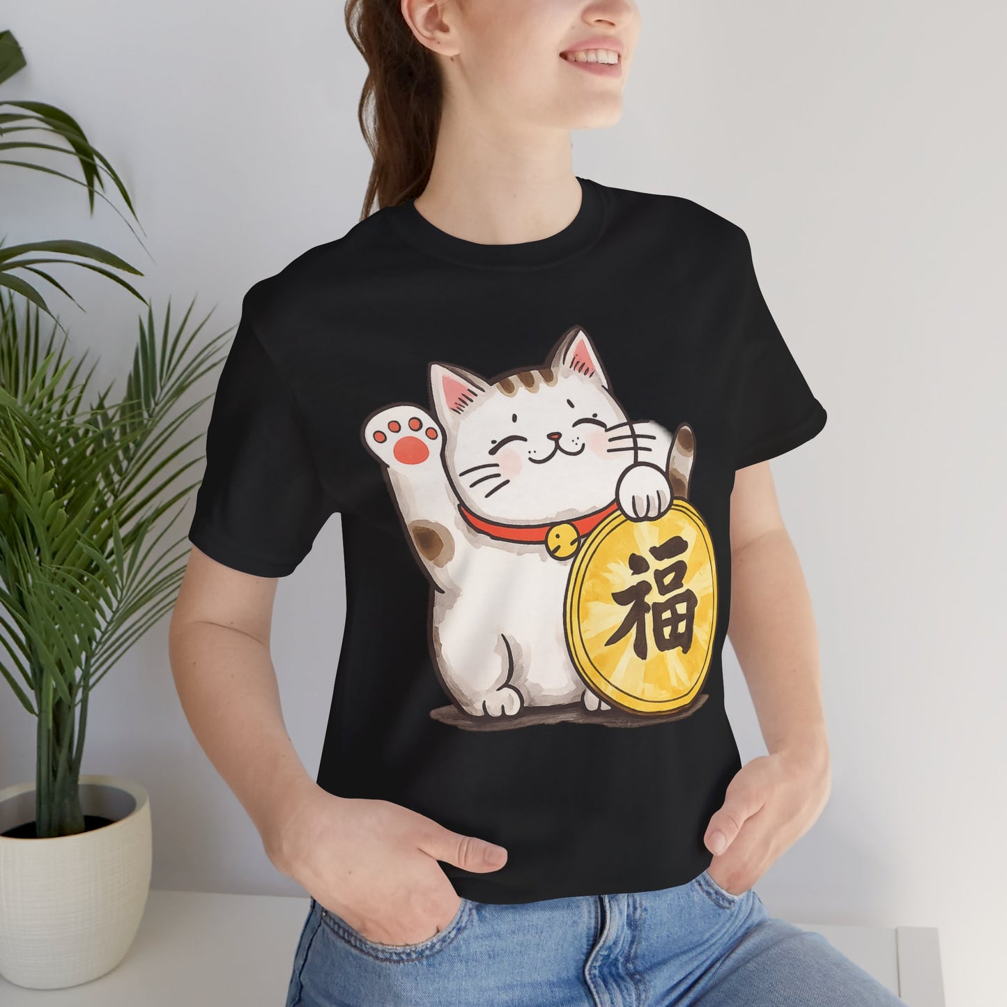 Lucky Maneki Neko Cat T-Shirt | Cute Japanese Good Fortune Tee