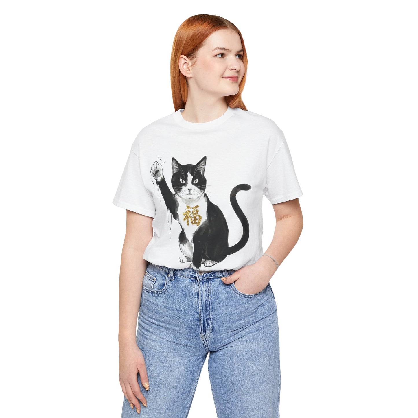 Fortune Cat Japanese Ink Art T-Shirt