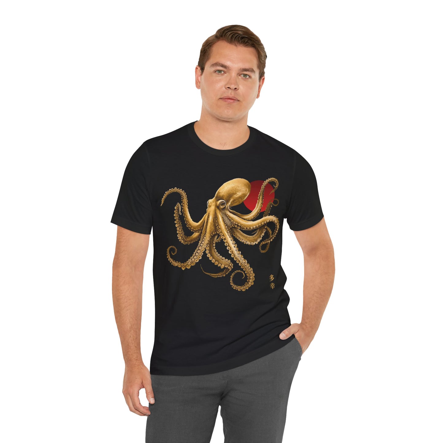Golden Octopus T-Shirt | Nautical Sea Creature Art