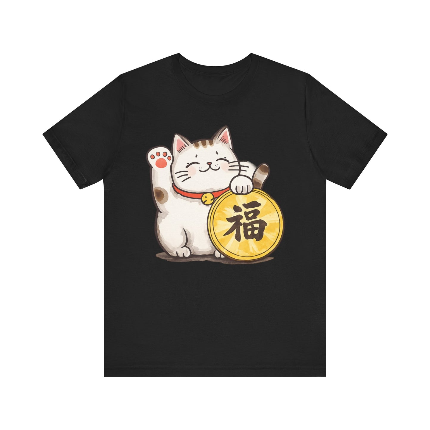Lucky Maneki Neko Cat T-Shirt | Cute Japanese Good Fortune Tee