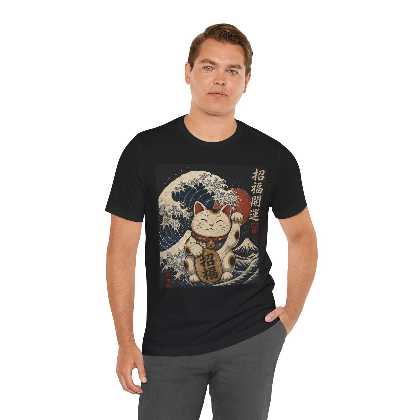 Lucky Maneki Neko Wave T-Shirt | Japanese Ukiyo-e Lucky Cat Graphic Tee