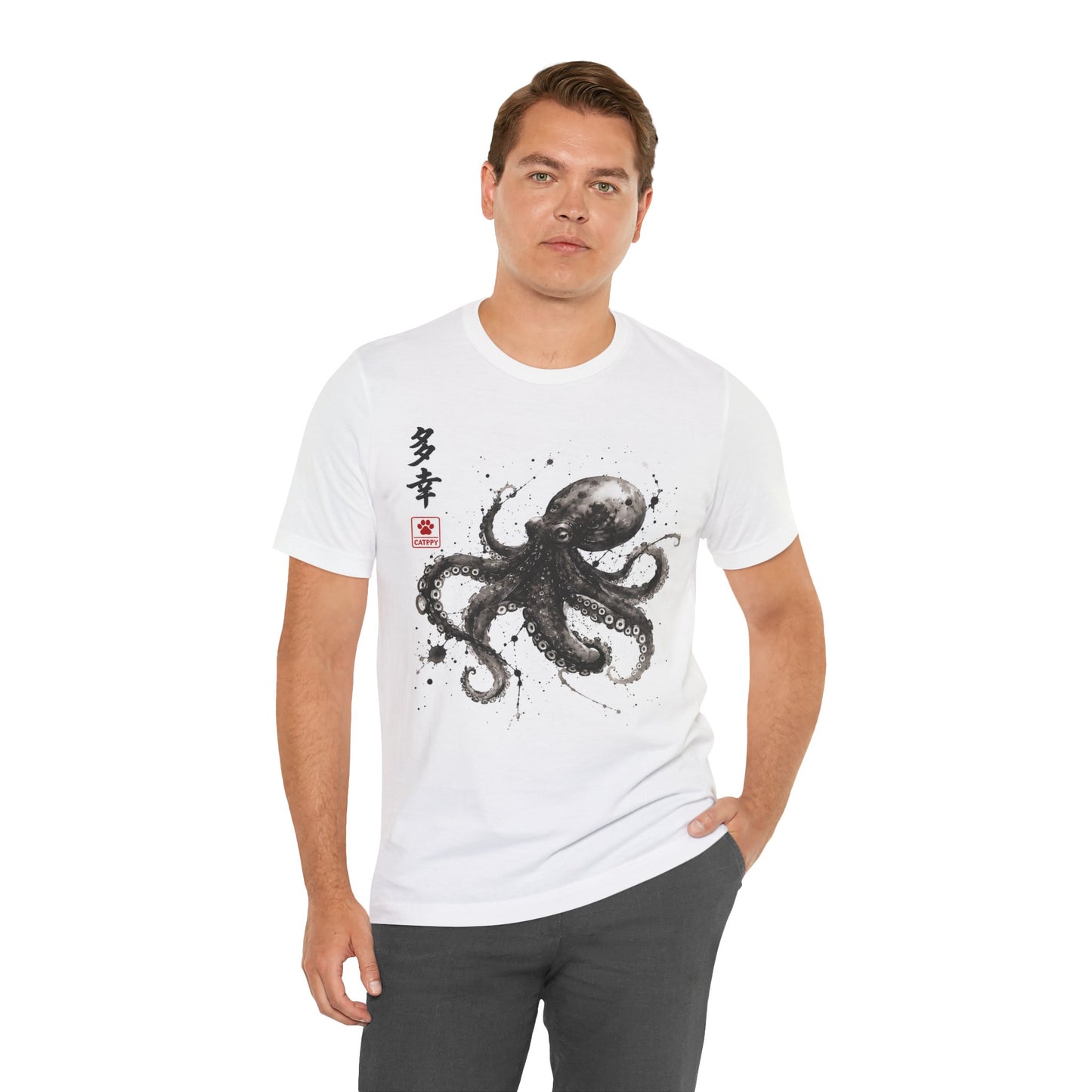 Octopus Ink Tee — Japanese Brush-Style Octopus Graphic T-Shirt