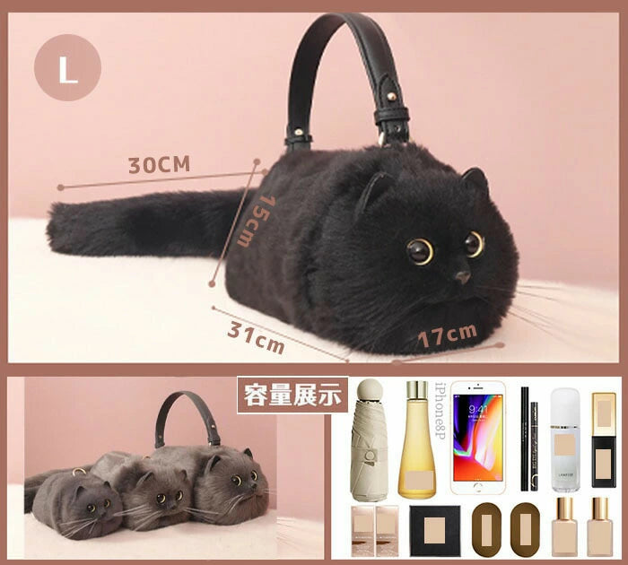 ふわもこ猫ちゃんハンドバッグ｜リアルなフェイスデザイン  (ブラック)