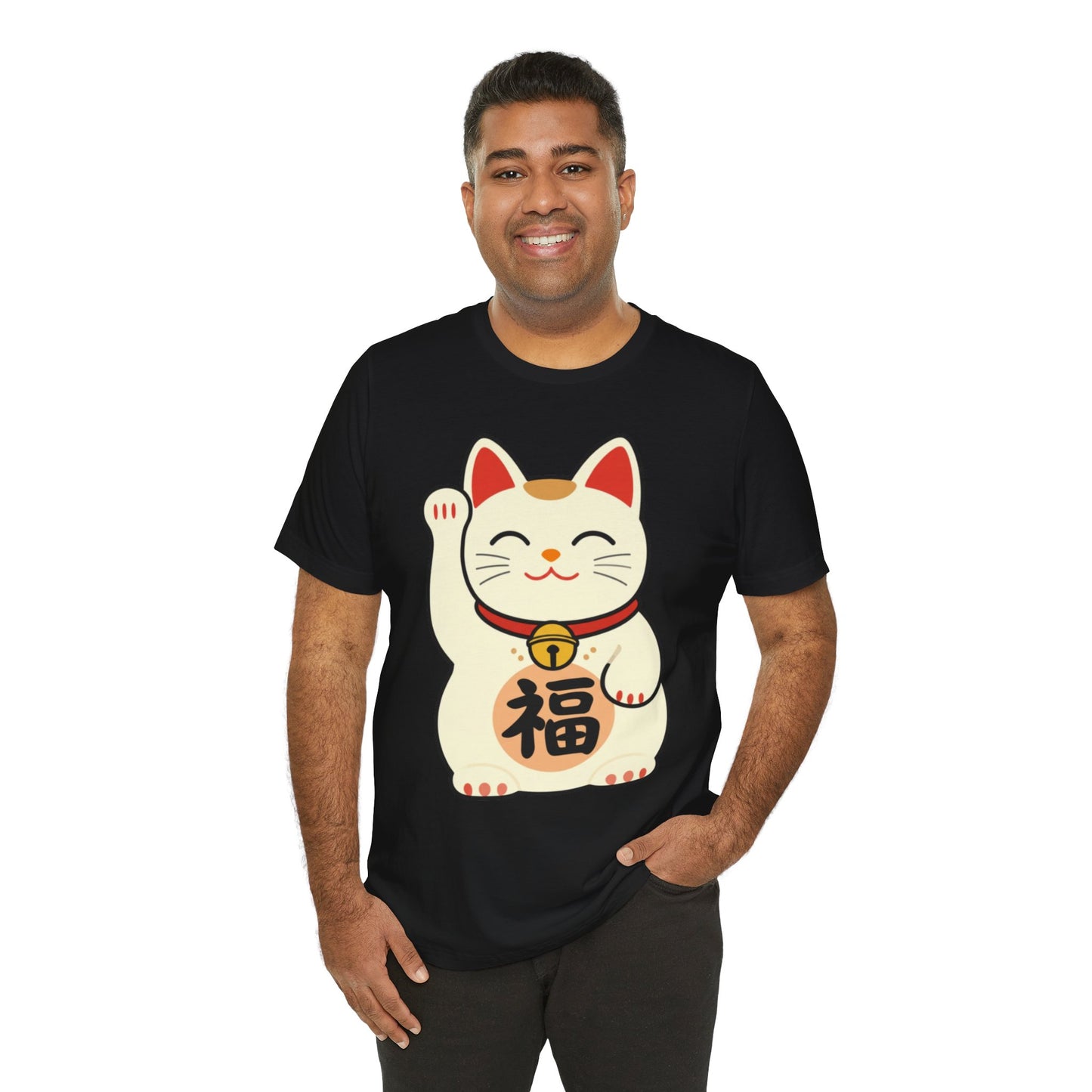 Lucky Maneki Neko Cat T-Shirt | Cute Japanese Good Fortune Tee