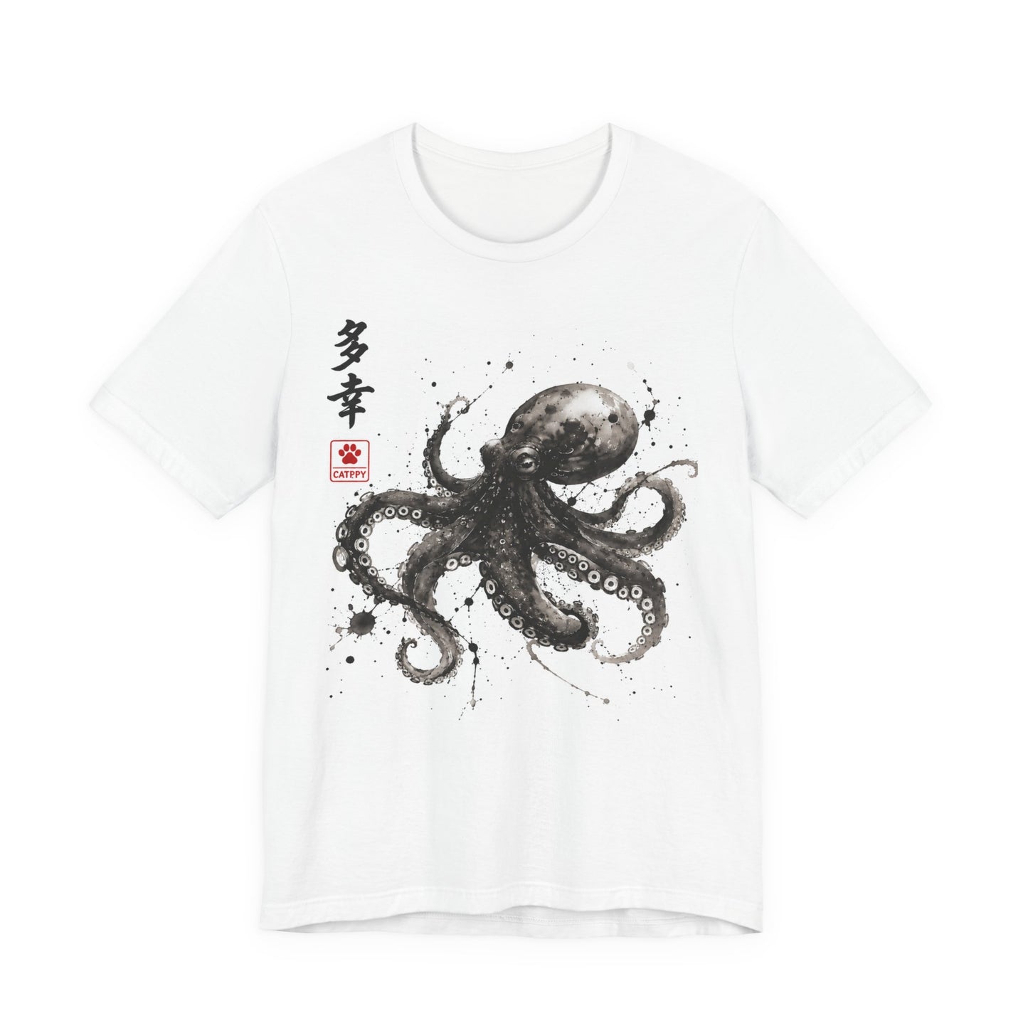 Octopus Ink Tee — Japanese Brush-Style Octopus Graphic T-Shirt
