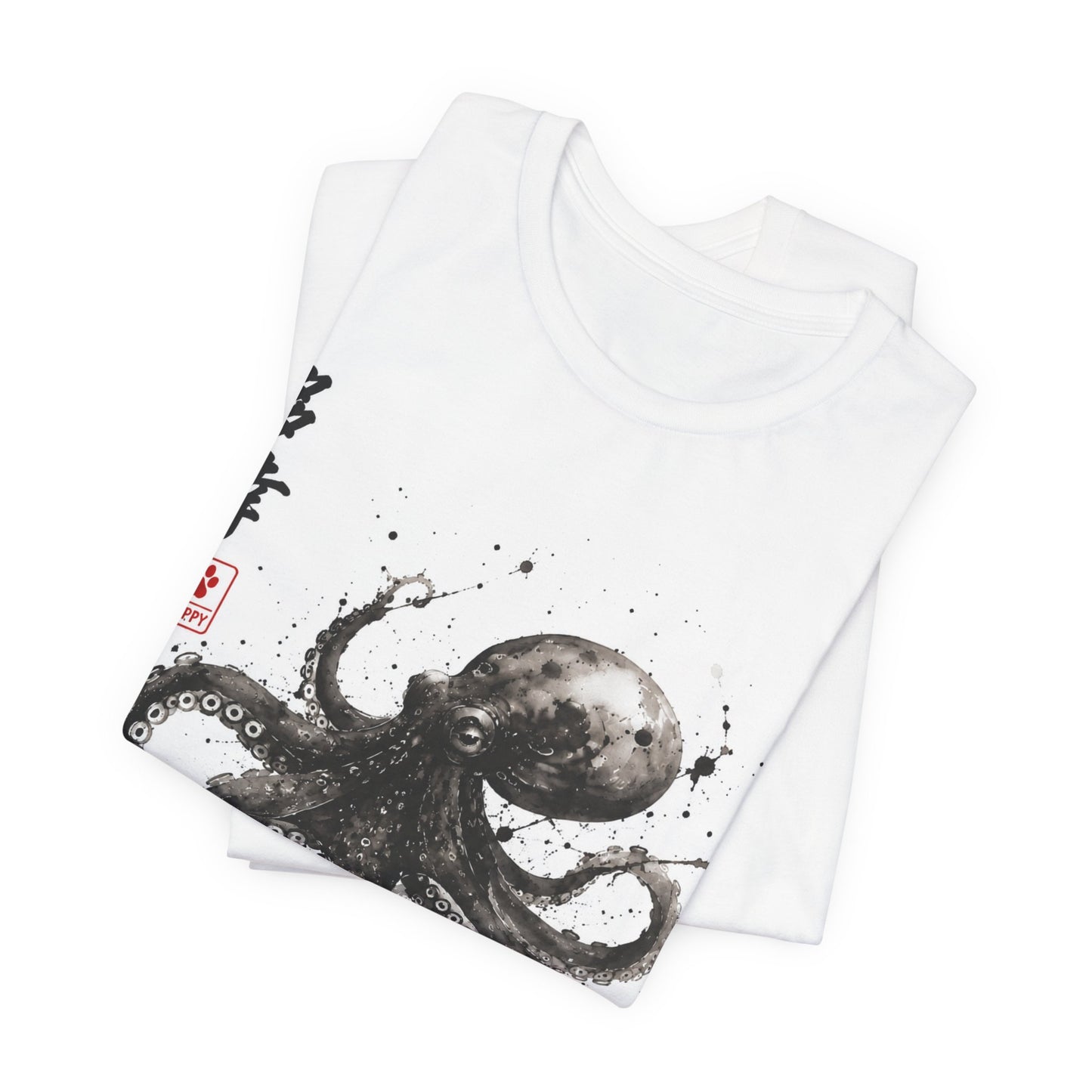 Octopus Ink Tee — Japanese Brush-Style Octopus Graphic T-Shirt