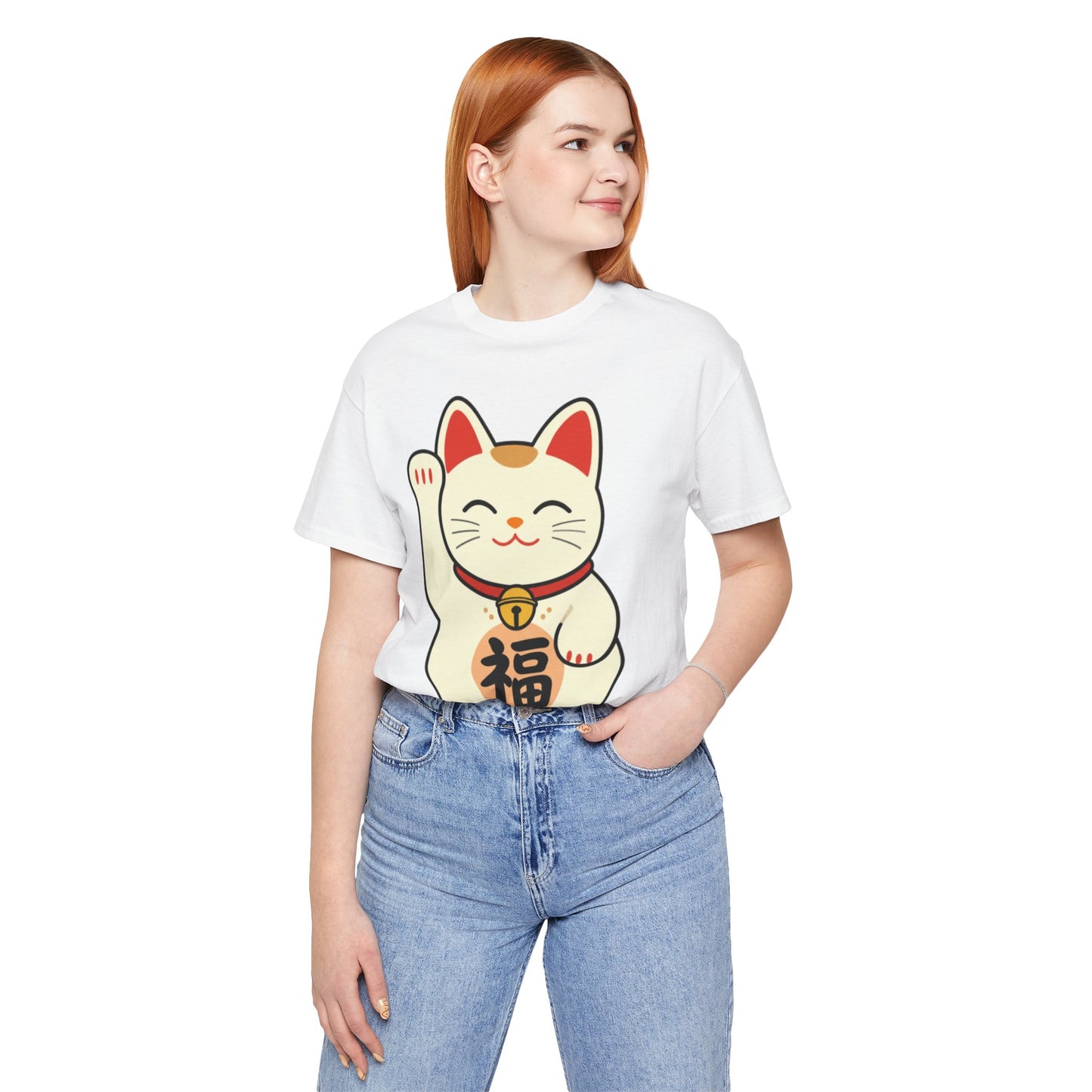 Lucky Maneki Neko Cat T-Shirt | Cute Japanese Good Fortune Tee