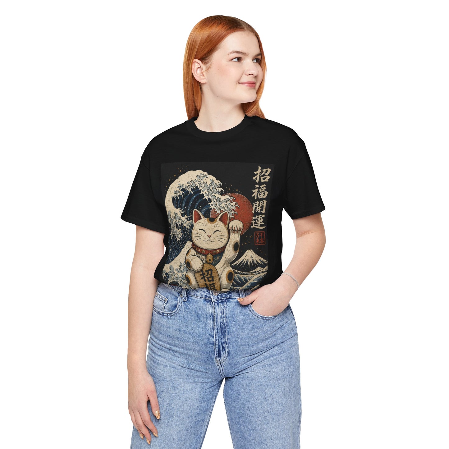 Lucky Maneki Neko Wave T-Shirt | Japanese Ukiyo-e Lucky Cat Graphic Tee