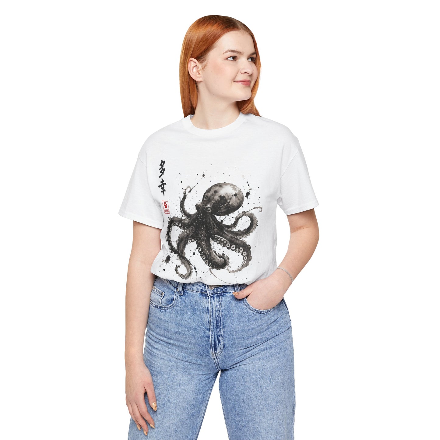 Octopus Ink Tee — Japanese Brush-Style Octopus Graphic T-Shirt