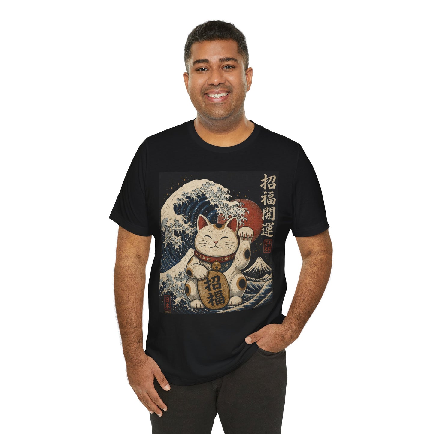 Lucky Maneki Neko Wave T-Shirt | Japanese Ukiyo-e Lucky Cat Graphic Tee