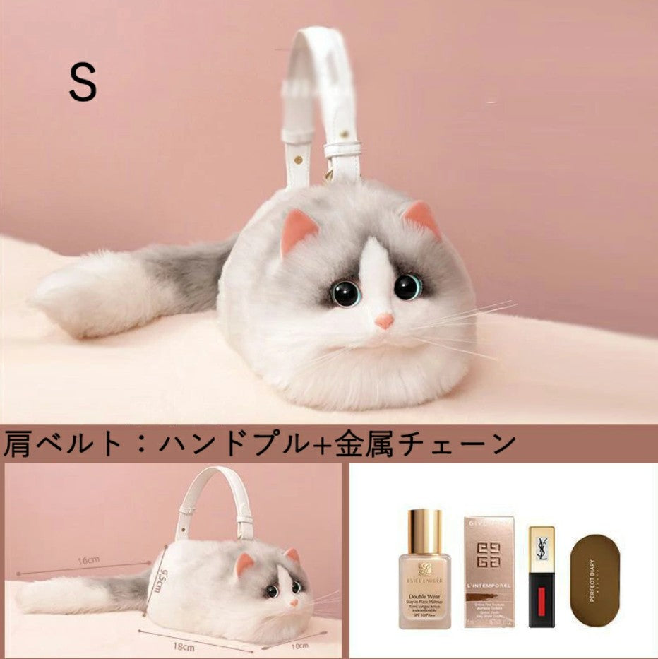 ふわもこ猫ちゃんハンドバッグ｜リアルなフェイスデザイン  (ハチワレ シルバー×ホワイト)