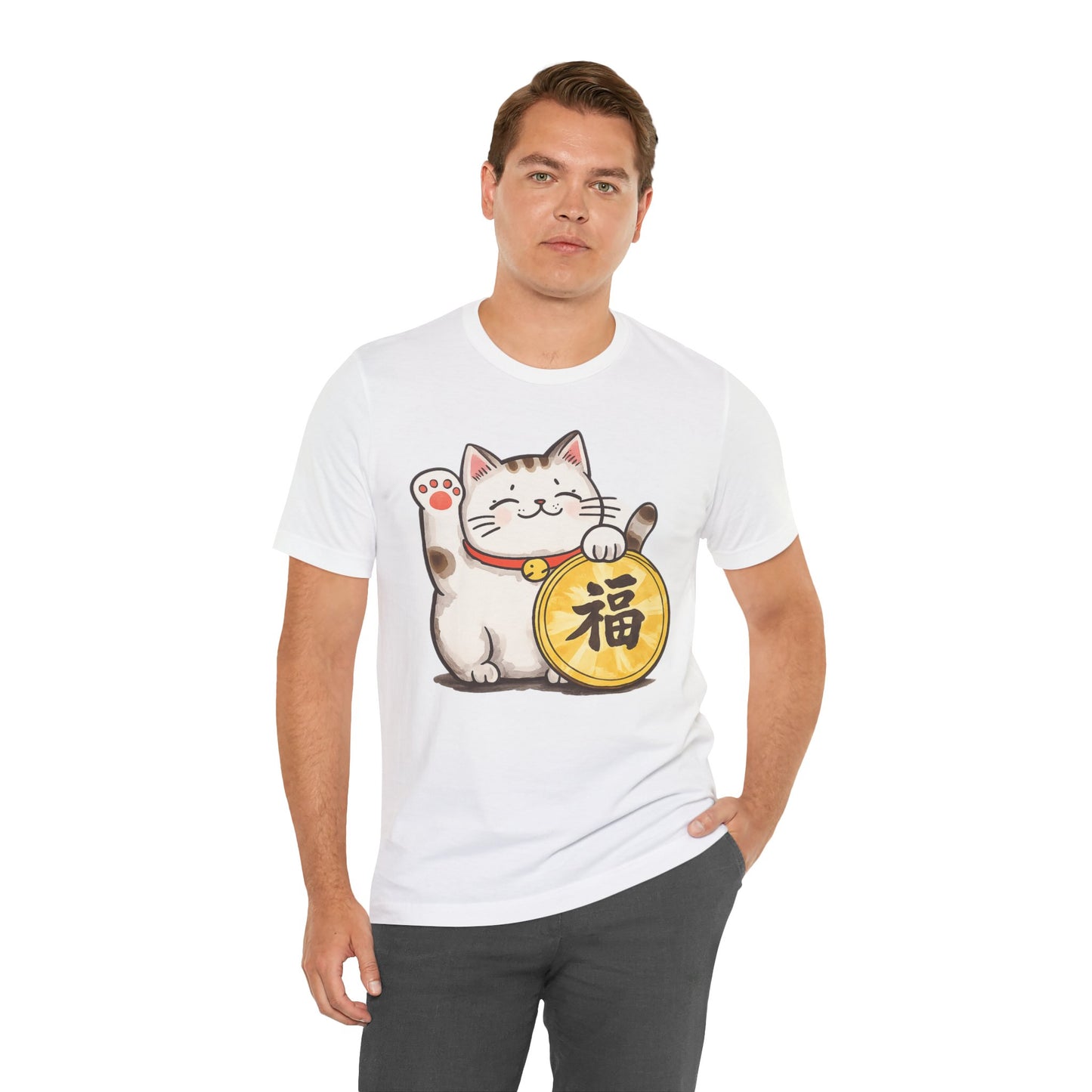 Lucky Maneki Neko Cat T-Shirt | Cute Japanese Good Fortune Tee
