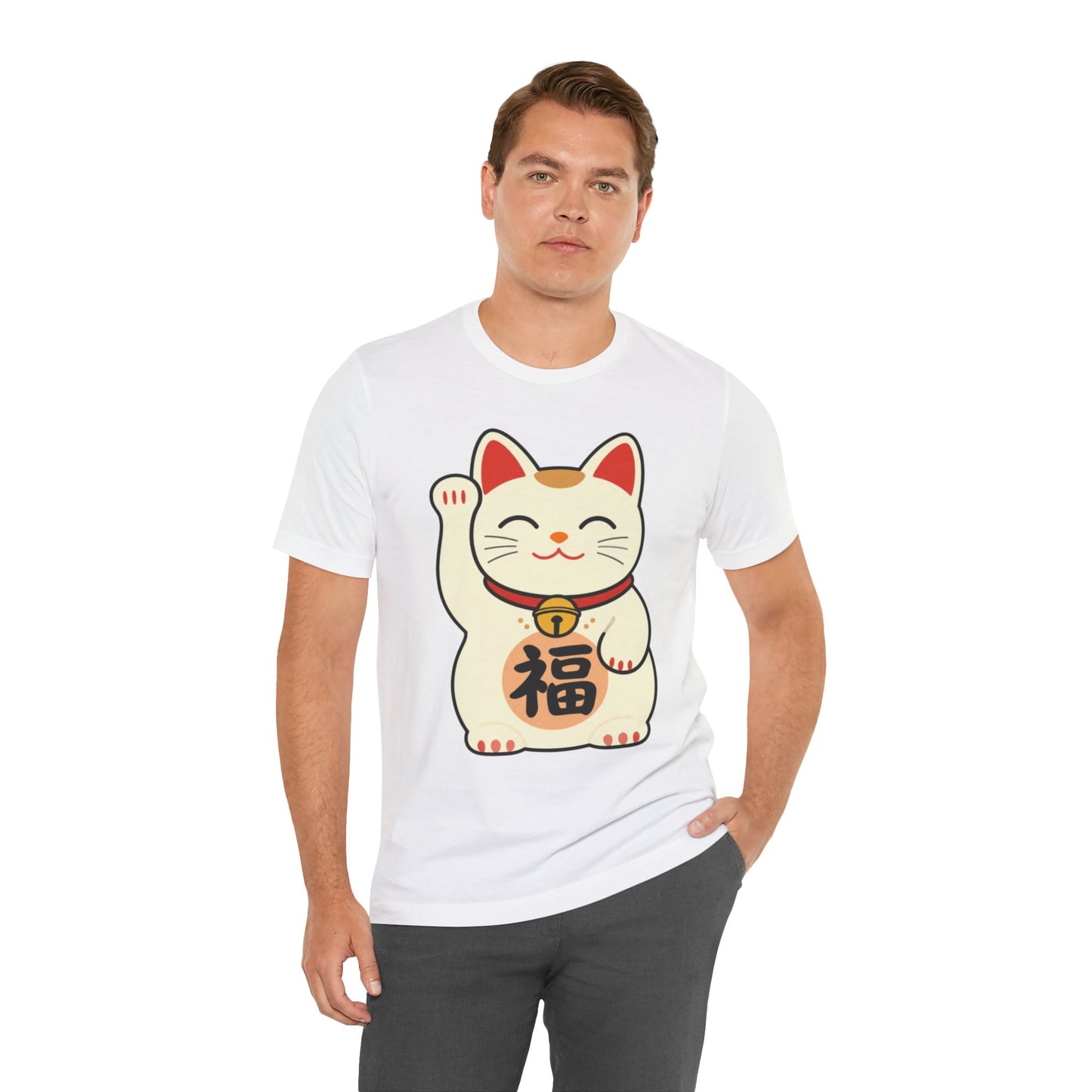 Lucky Maneki Neko Cat T-Shirt | Cute Japanese Good Fortune Tee