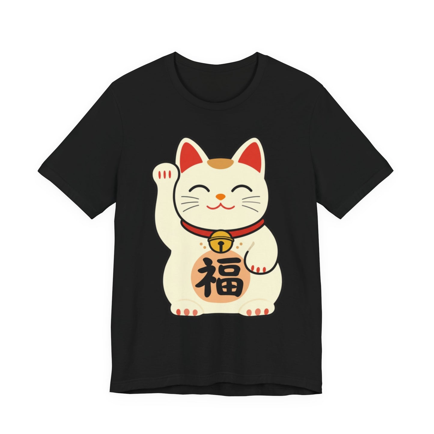 Lucky Maneki Neko Cat T-Shirt | Cute Japanese Good Fortune Tee