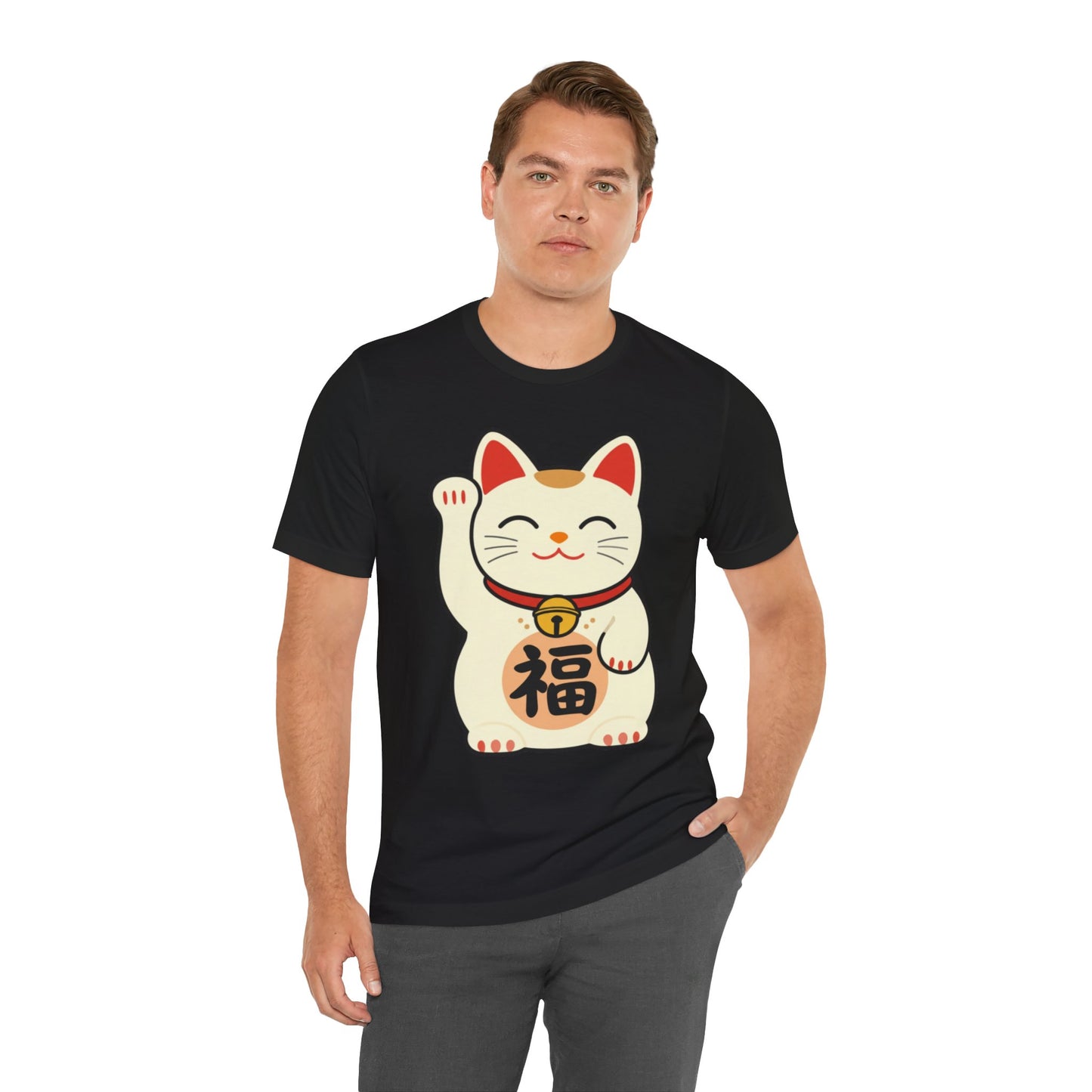 Lucky Maneki Neko Cat T-Shirt | Cute Japanese Good Fortune Tee