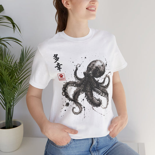 Octopus Ink Tee — Japanese Brush-Style Octopus Graphic T-Shirt