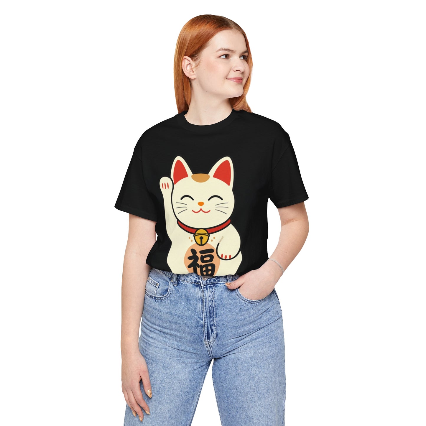 Lucky Maneki Neko Cat T-Shirt | Cute Japanese Good Fortune Tee