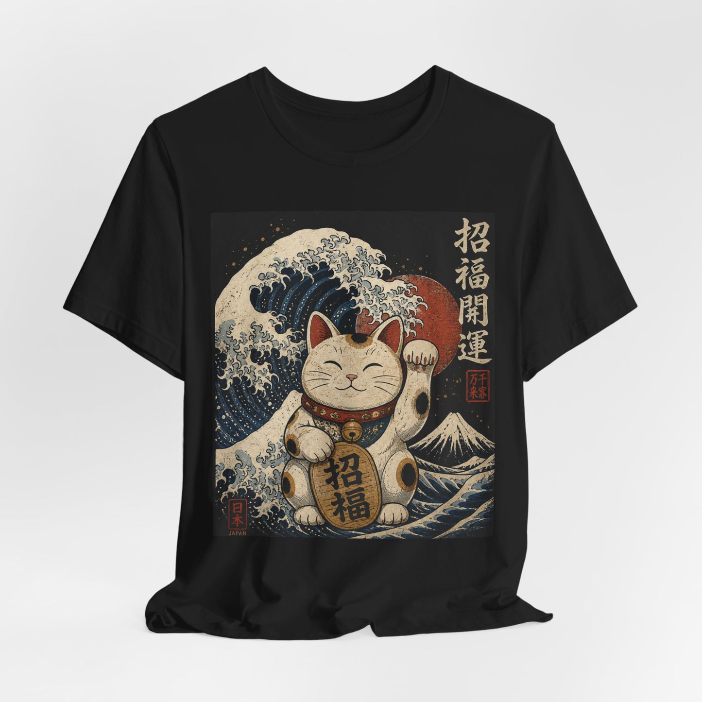 Lucky Maneki Neko Wave T-Shirt | Japanese Ukiyo-e Lucky Cat Graphic Tee