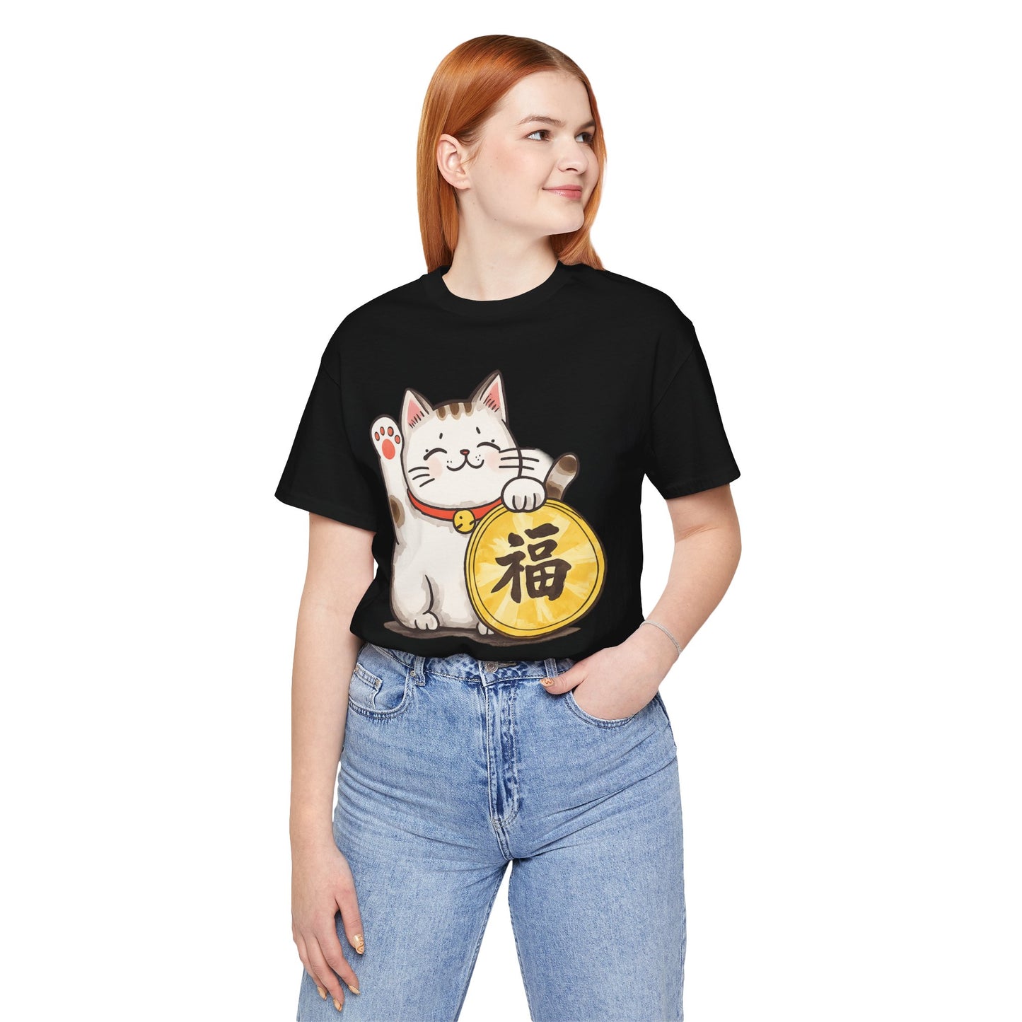 Lucky Maneki Neko Cat T-Shirt | Cute Japanese Good Fortune Tee