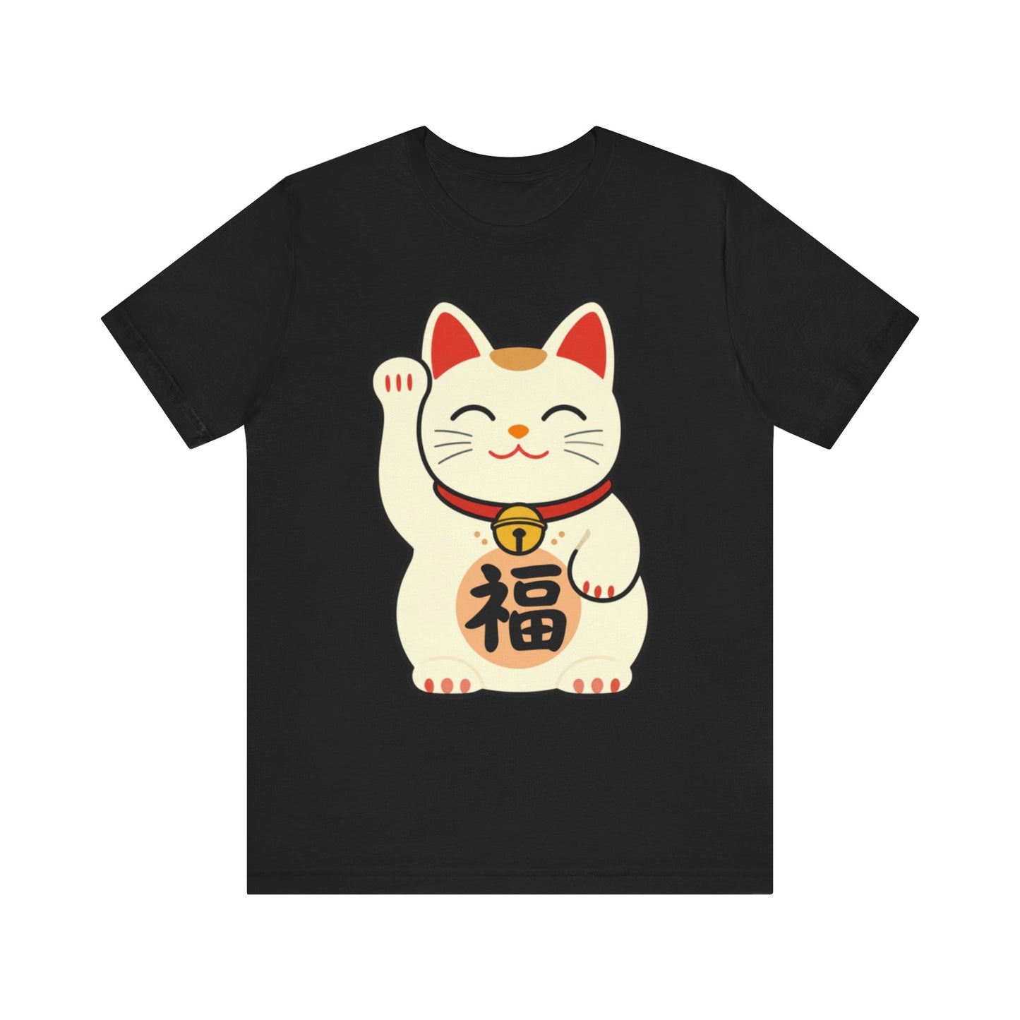 Lucky Maneki Neko Cat T-Shirt | Cute Japanese Good Fortune Tee