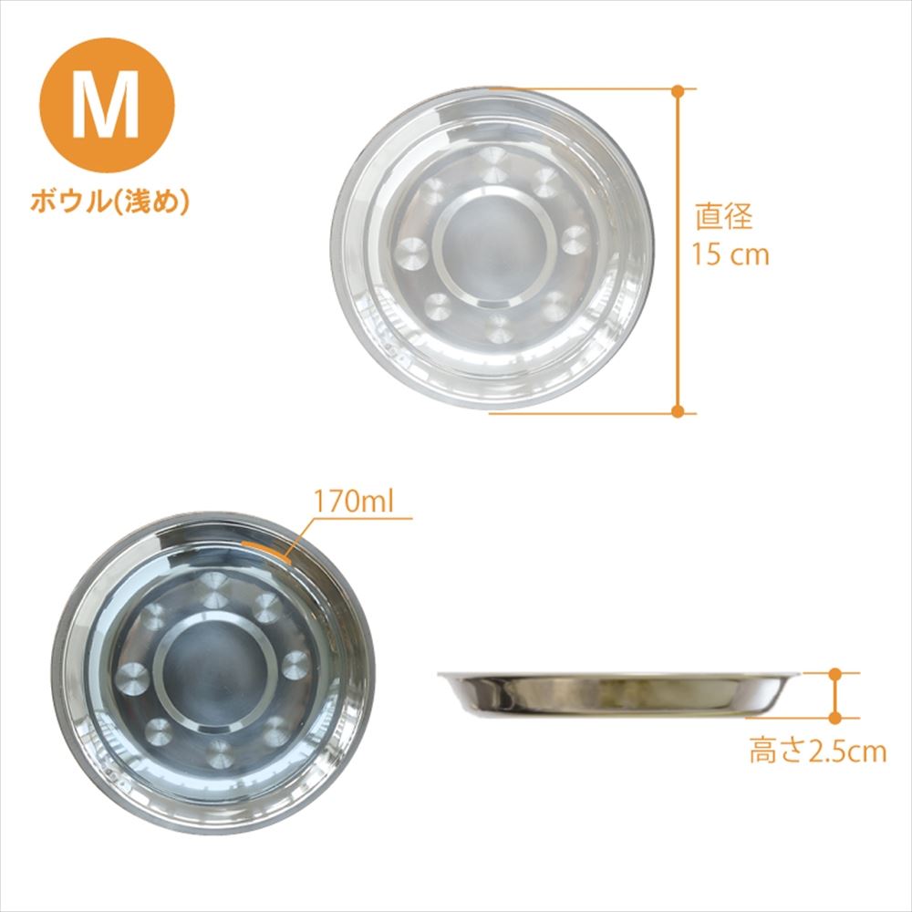 猫用フードボウルスタンド BELLA（ベラ）ブラウン｜高さ調整付き おしゃれ食器台【代引不可】【送料無料】