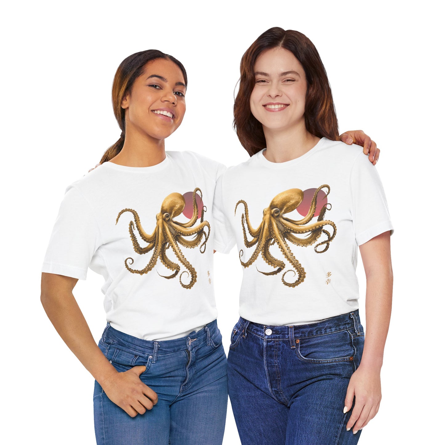 Golden Octopus T-Shirt | Nautical Sea Creature Art