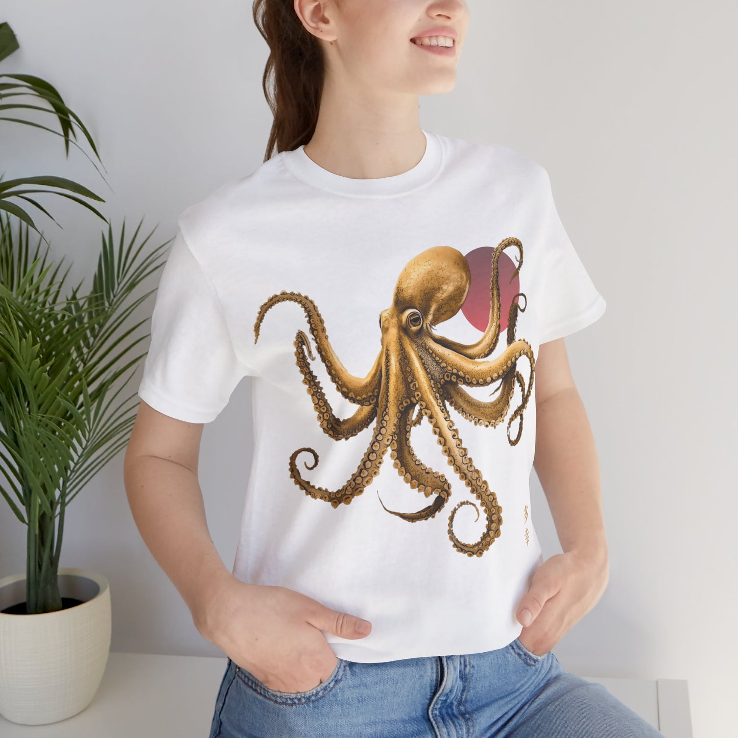 Golden Octopus T-Shirt | Nautical Sea Creature Art