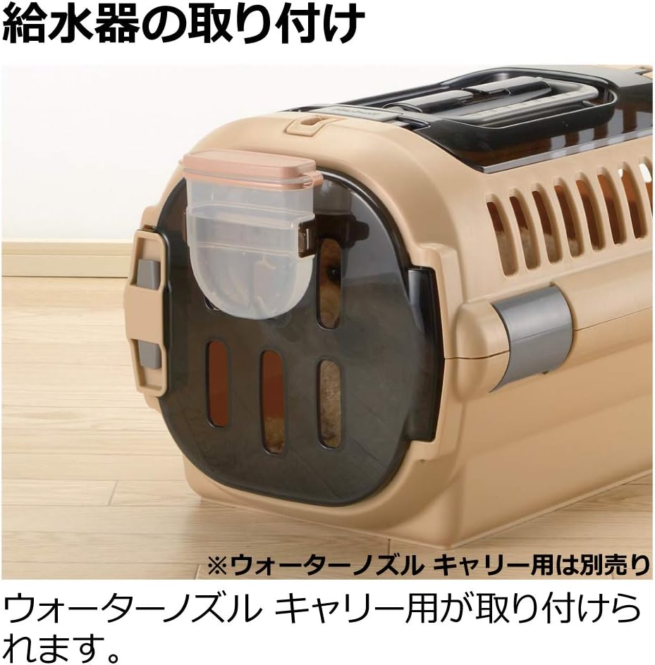 リッチェル キャンピングキャリー ファイン ダブルドア（M）ブラウン・ブルー・アイボリー