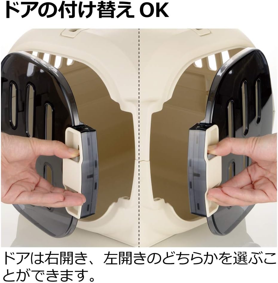 リッチェル キャンピングキャリー ファイン ダブルドア（M）ブラウン・ブルー・アイボリー