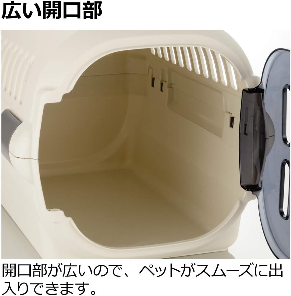 リッチェル キャンピングキャリー ファイン ダブルドア（M）ブラウン・ブルー・アイボリー