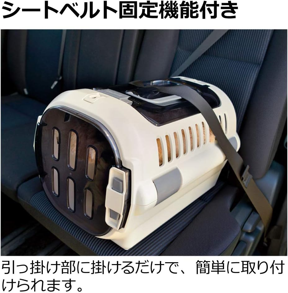 リッチェル キャンピングキャリー ファイン ダブルドア（M）ブラウン・ブルー・アイボリー