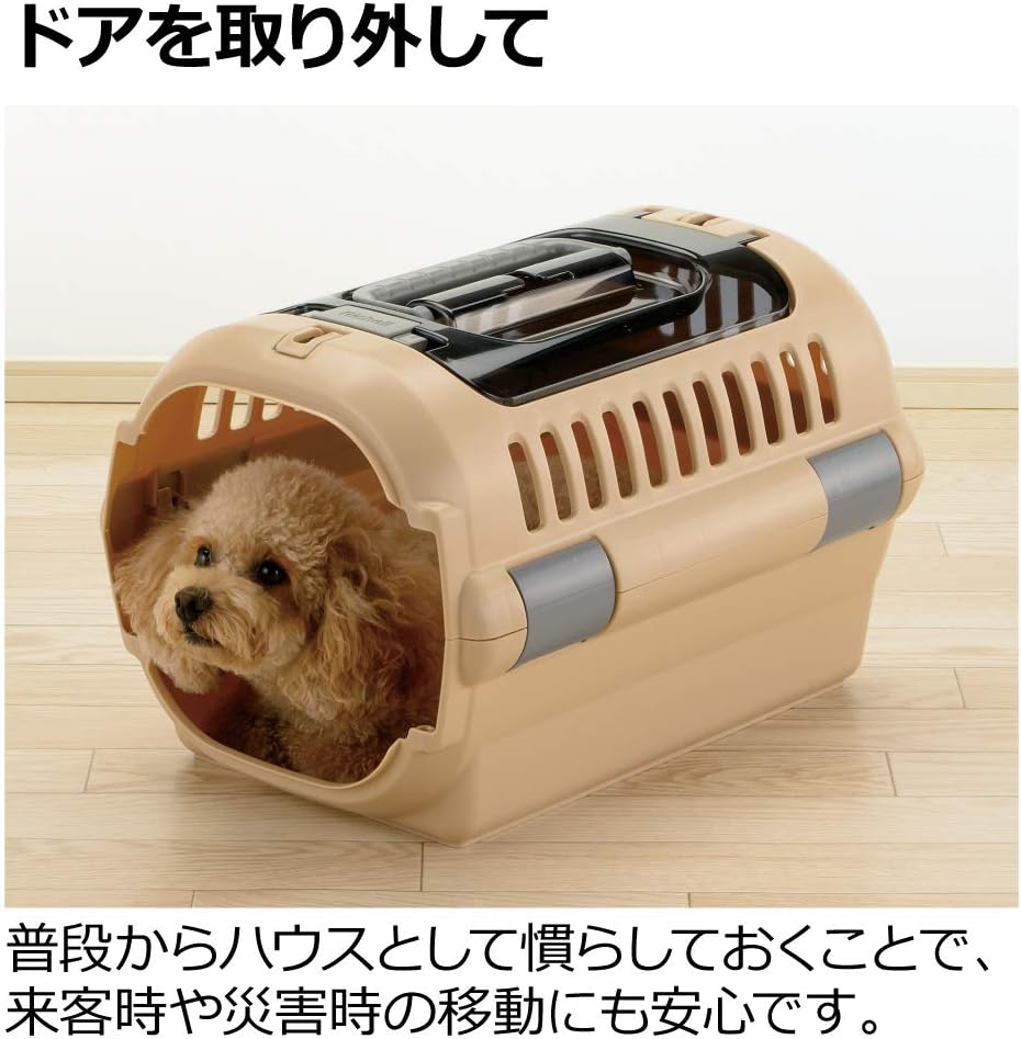 リッチェル キャンピングキャリー ファイン ダブルドア（M）ブラウン・ブルー・アイボリー