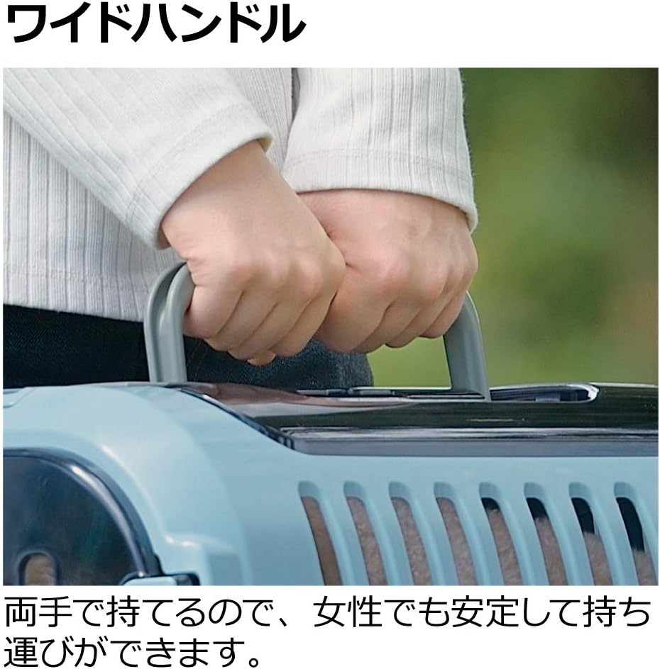 リッチェル キャンピングキャリー ファイン ダブルドア（M）ブラウン・ブルー・アイボリー