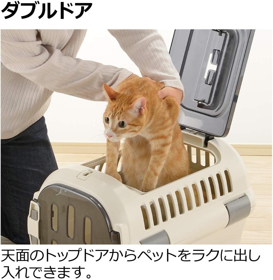 リッチェル キャンピングキャリー ファイン ダブルドア（M）ブラウン・ブルー・アイボリー