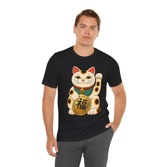 Maneki Neko Lucky Cat T-Shirt | Japanese Good Fortune Tee