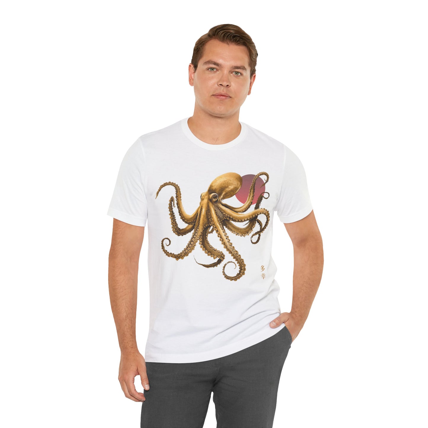 Golden Octopus T-Shirt | Nautical Sea Creature Art