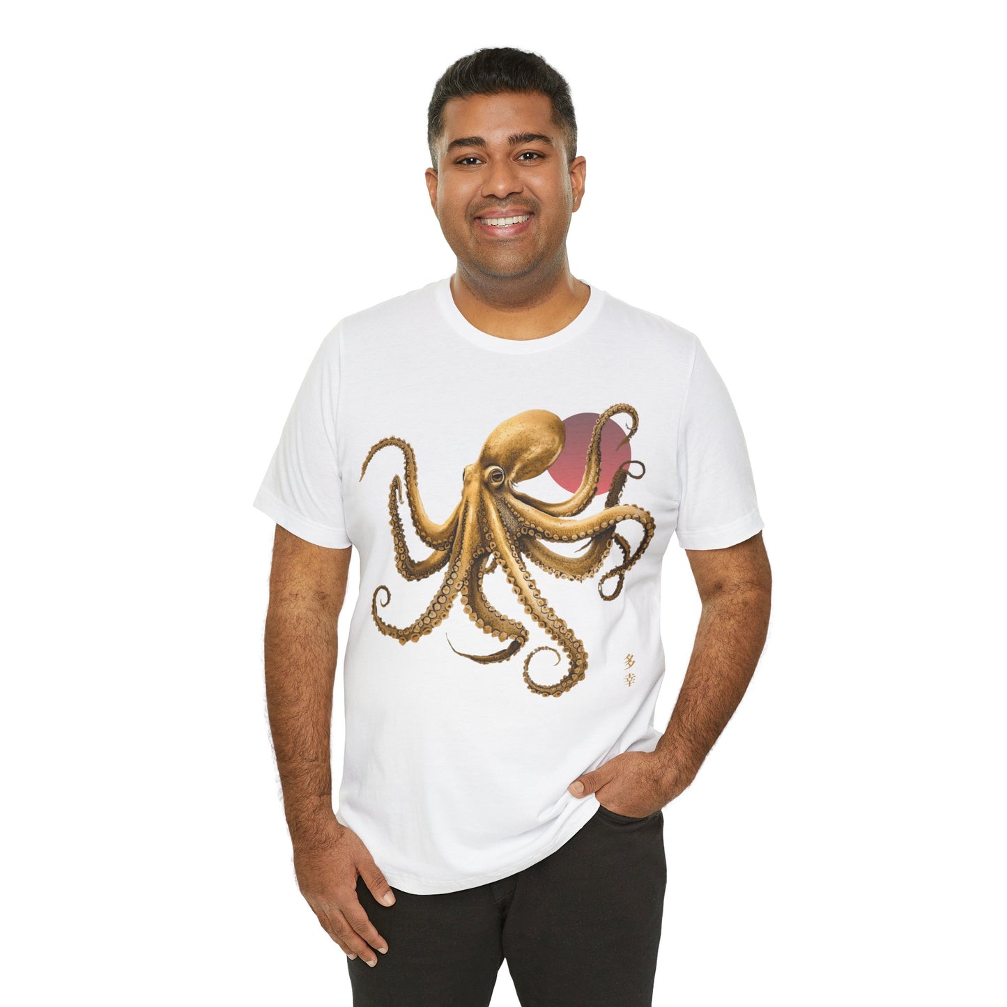 Golden Octopus T-Shirt | Nautical Sea Creature Art