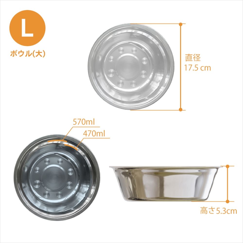 猫用フードボウルスタンド SK8 PLATE ナチュラル｜スケボー風デザイン【送料無料】